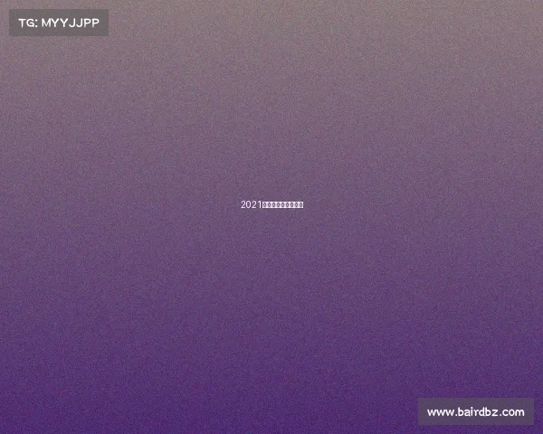 2021年河北单招服务平台 2021年河北单招服务平台