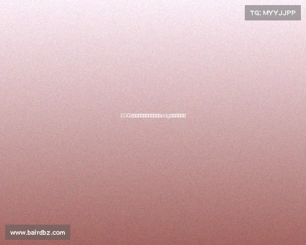 EDG电子竞技俱乐部训练基地、edg电竞培训学校 EDG电子竞技俱乐部训练基地、edg电竞培训学校