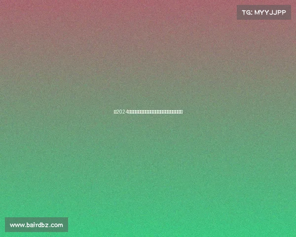 《2024电竞专业选科指南:你的天赋该点哪颗技能树?》 《2024电竞专业选科指南:你的天赋该点哪颗技能树?》