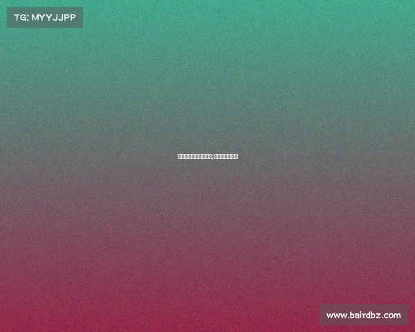 七台河电子竞技运动会;七台河台球比赛