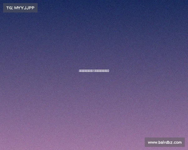 小菜鸡解说电子竞技(小菜鸡解说和平精英) 小菜鸡解说电子竞技(小菜鸡解说和平精英)