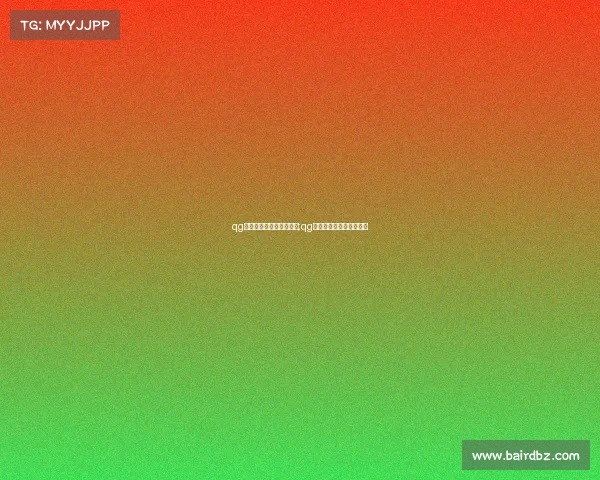 qg电子竞技俱乐部有多少钱;qg电子竞技俱乐部选手工资